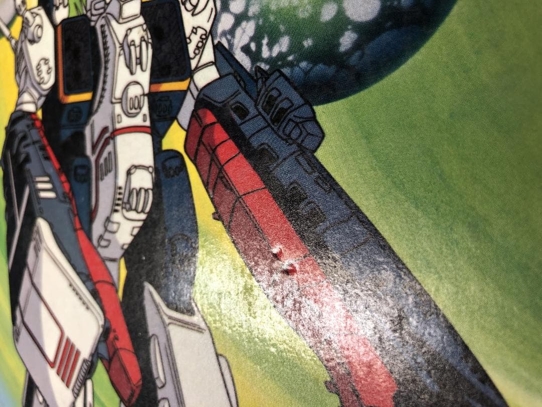 超時空要塞マクロス 絵本 ソノシート欠品 朝日ソノラマ - メルカリ