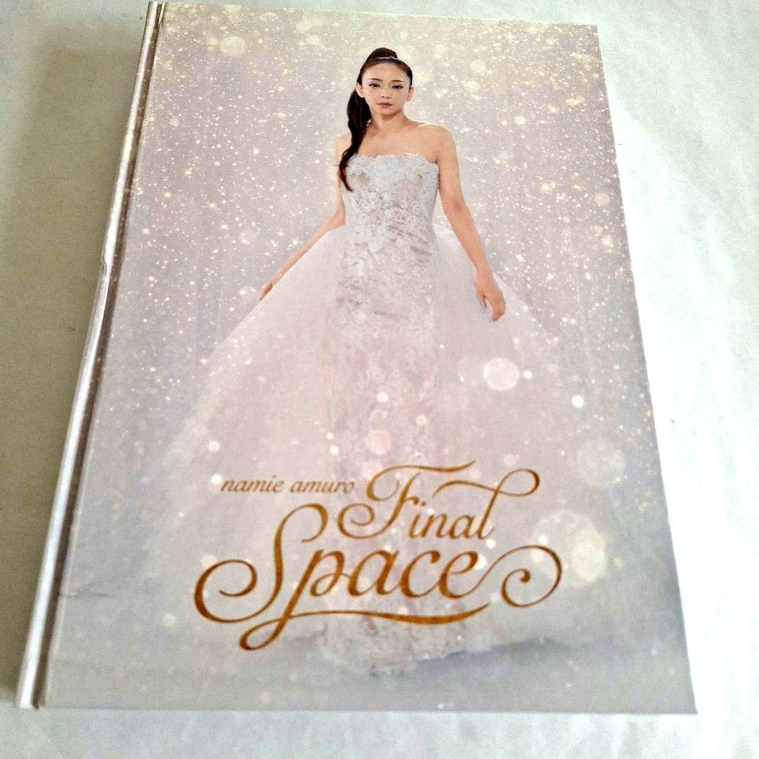 安室奈美恵』 namie amuro Final Space 特別版 - メルカリ