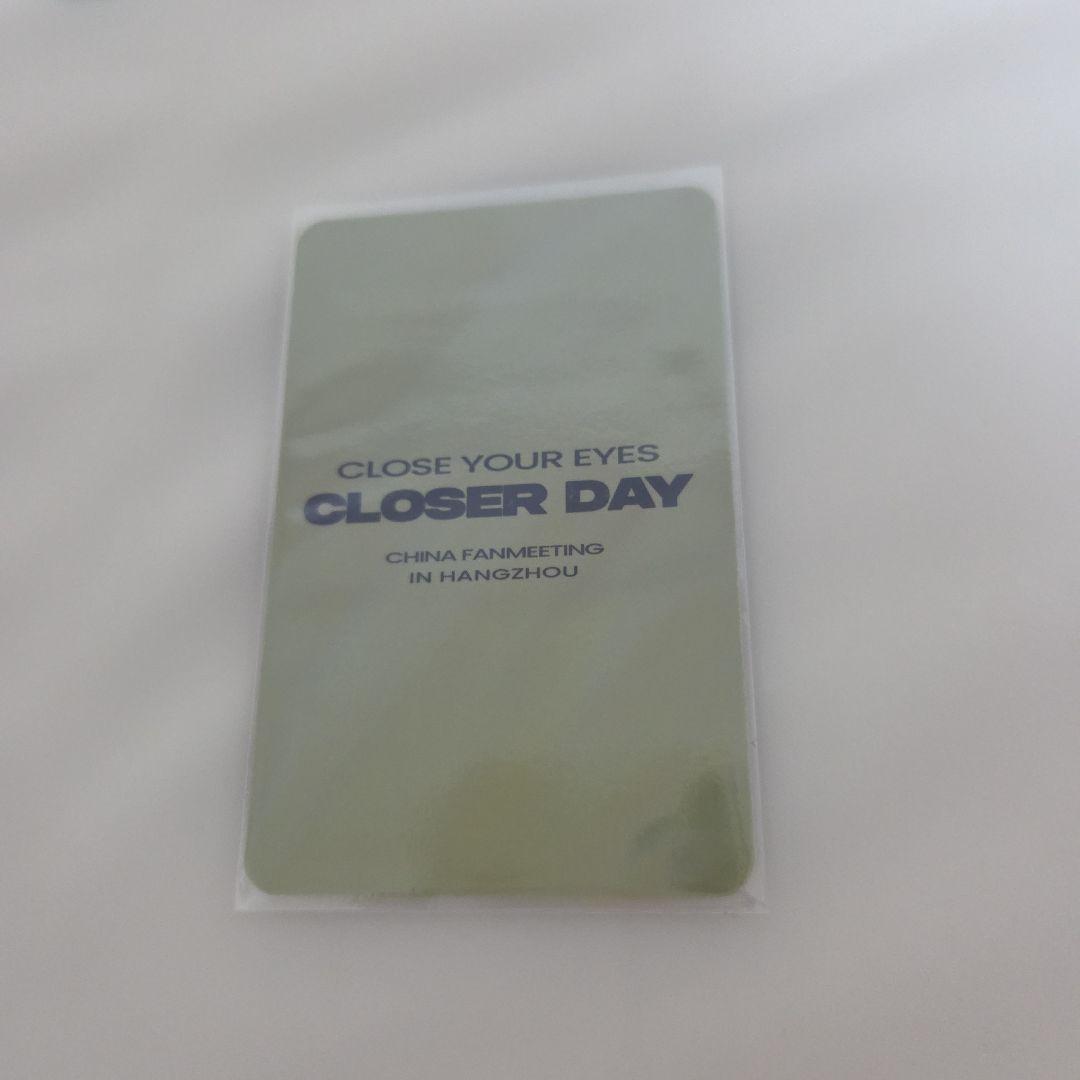 CLOSE YOUR EYES ケンシン 中国 杭州 ペンミトレカ - メルカリ