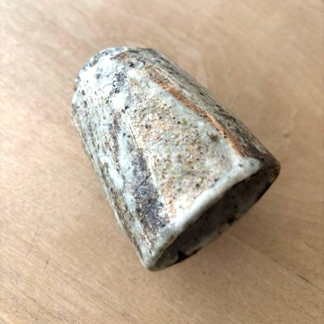 小野哲平 湯呑み② 作家もの 一点もの