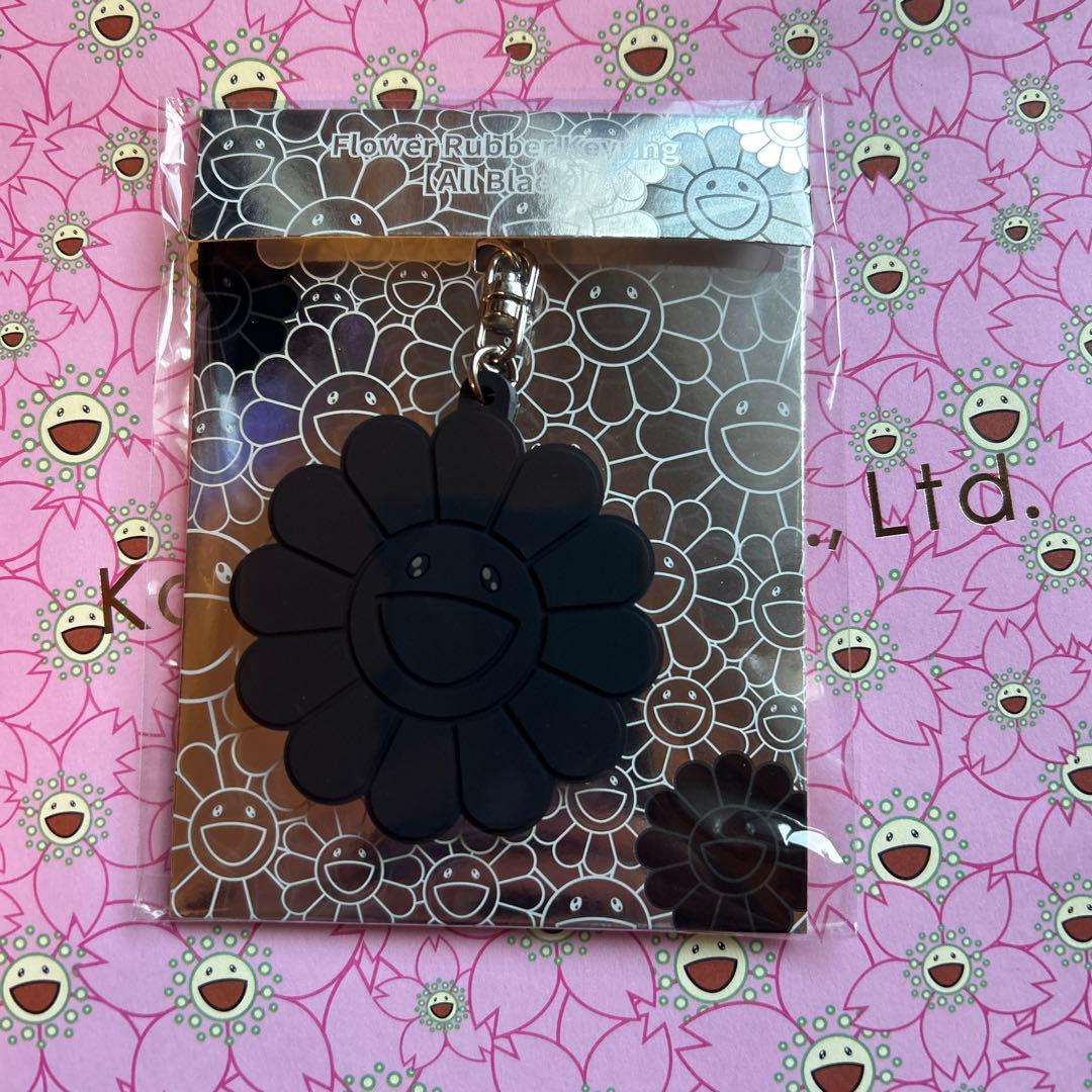 新作・村上隆 カイカイキキ kaikaikiki キーホルダー - メルカリ