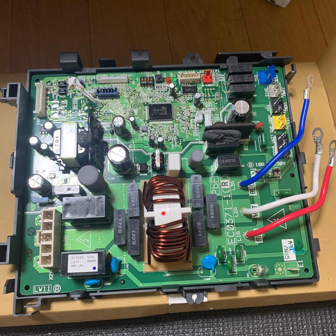 新品‼️ダイキン【能力設定アダプタP板ケース付】 - メルカリ