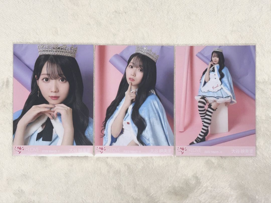 LOVE イコラブ 大谷映美里 Poison girl② コンプ - メルカリ
