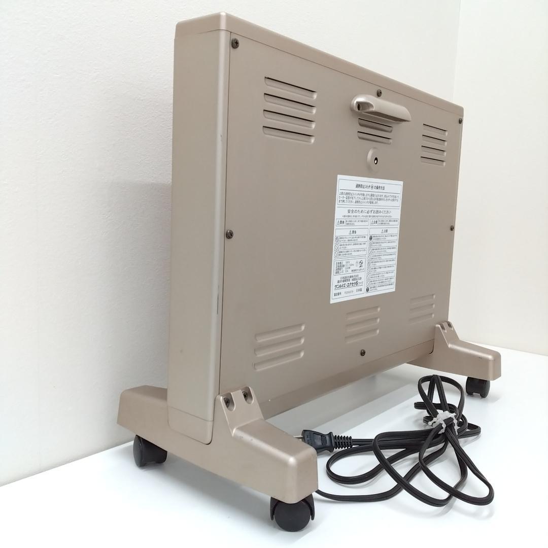 若《NFRFM》サンルミエ　遠赤外線ヒーター　エクセラ5　N500LS-GR