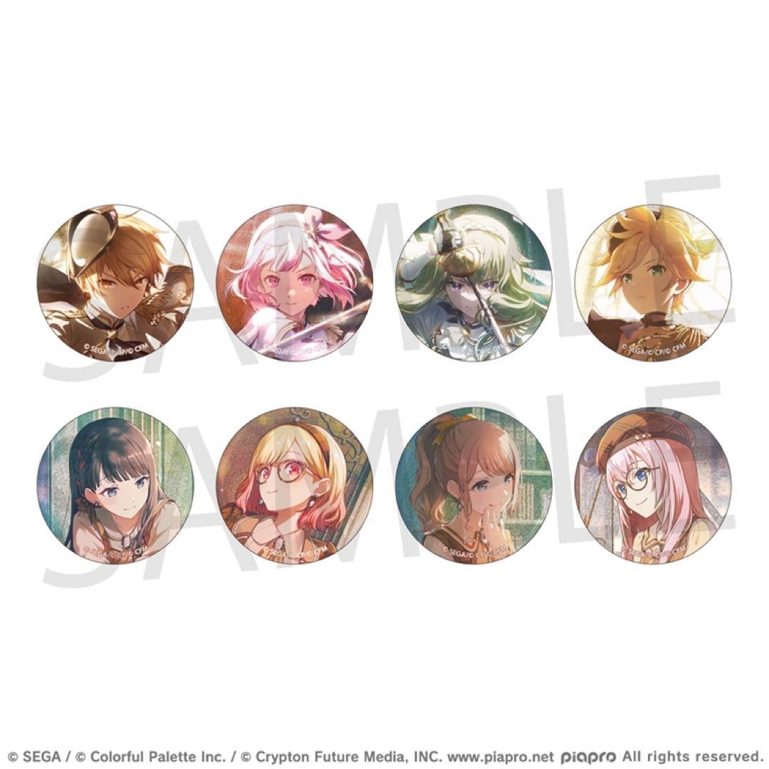 プロセカ 鏡音レン グリ缶 48B ぼくのかみさま - メルカリ