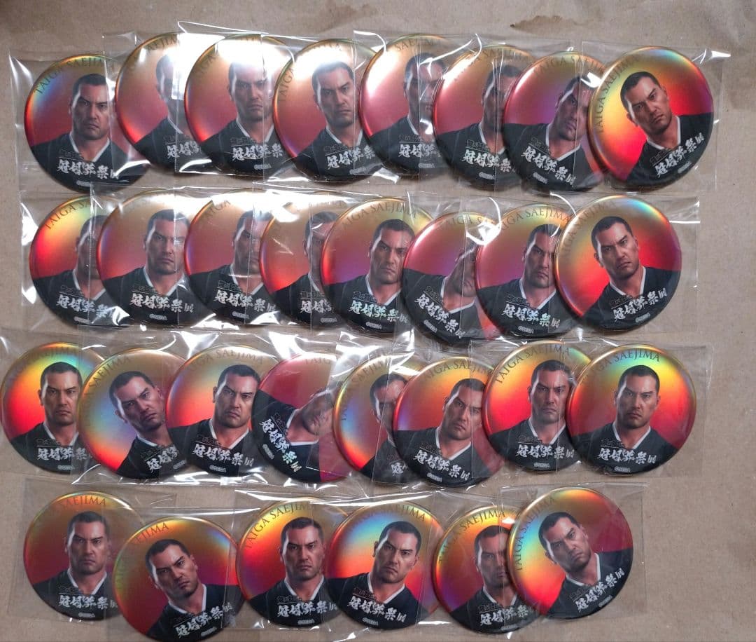 龍が如く 冴島 冠婚葬祭展 缶バッジ 15個セット 龍が如く 冠婚葬祭展