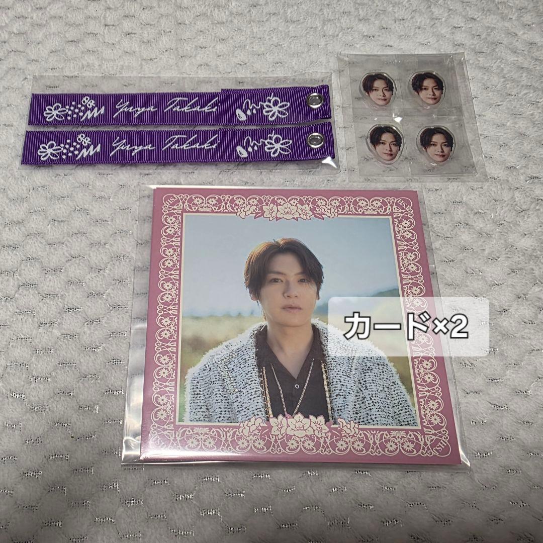 匿名配送 Hey! Say! JUMP ハニカミ 特典 髙木雄也 - メルカリ