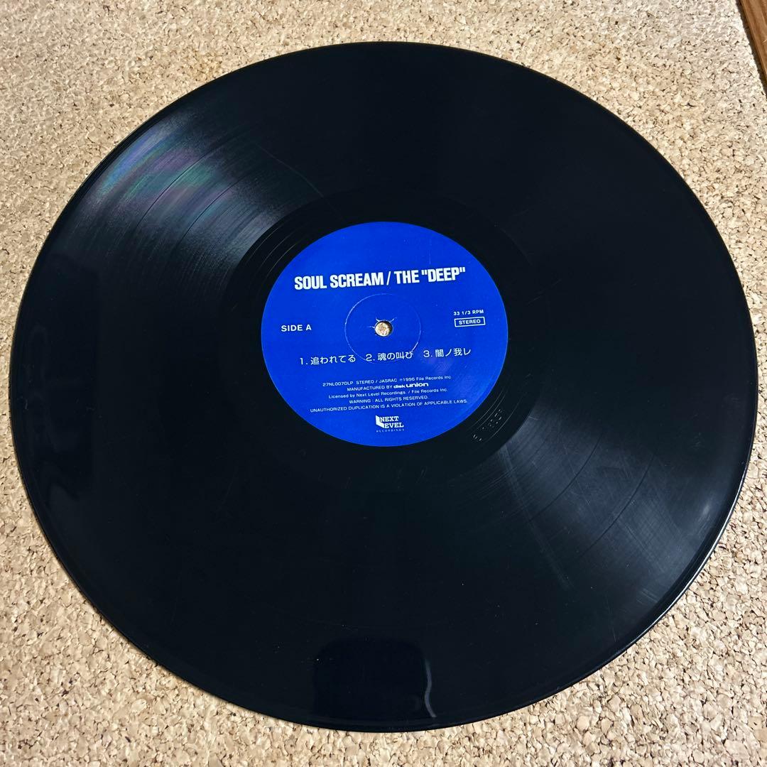 邦楽 SOUL SCREAM / THE \"DEEP\" / 2LP