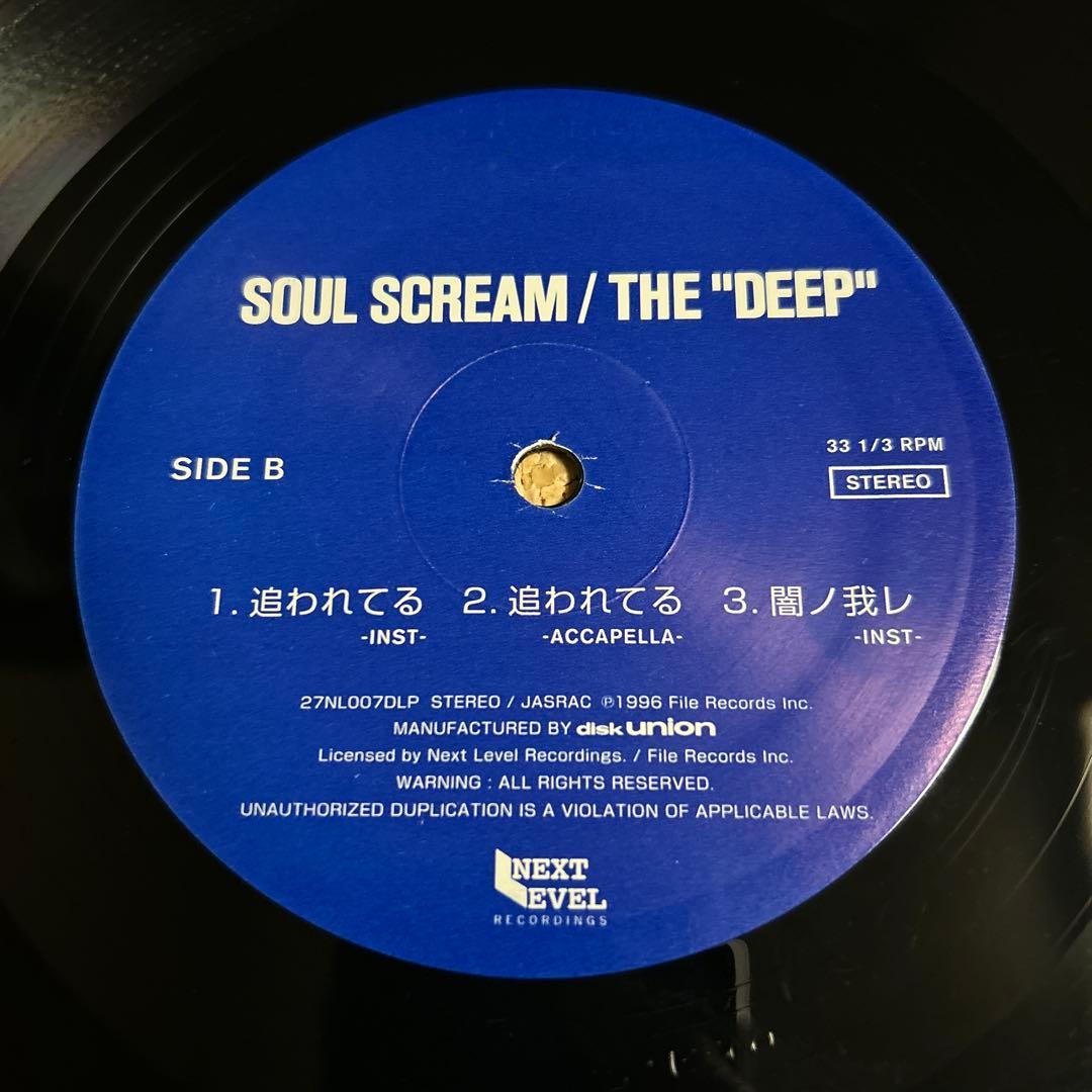 邦楽 SOUL SCREAM / THE \"DEEP\" / 2LP