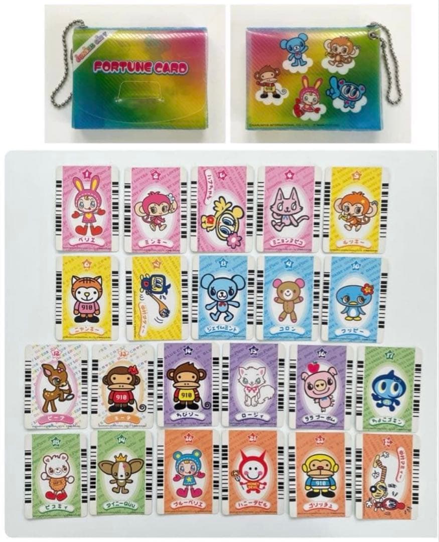 メゾピアノ 90 95 100 お洋服 グッズ まとめ売り - メルカリ