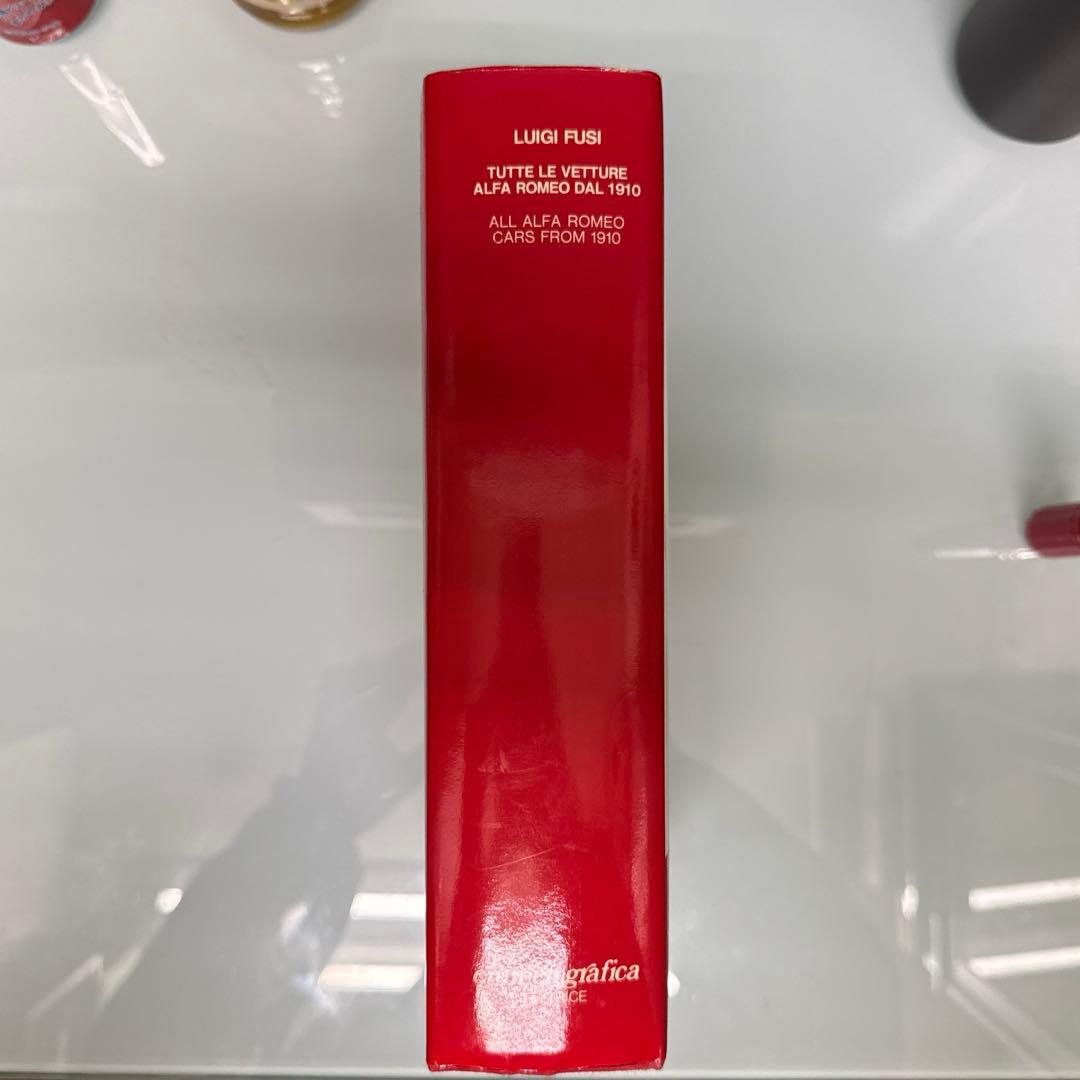 2230【本・雑誌】アルファロメオ All cars from 1910 - メルカリ