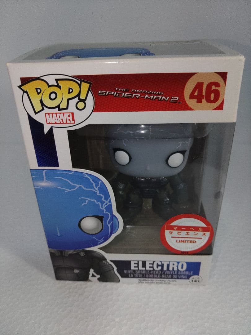 funko pop エレクトロ Electro FUNKO POP | eBay