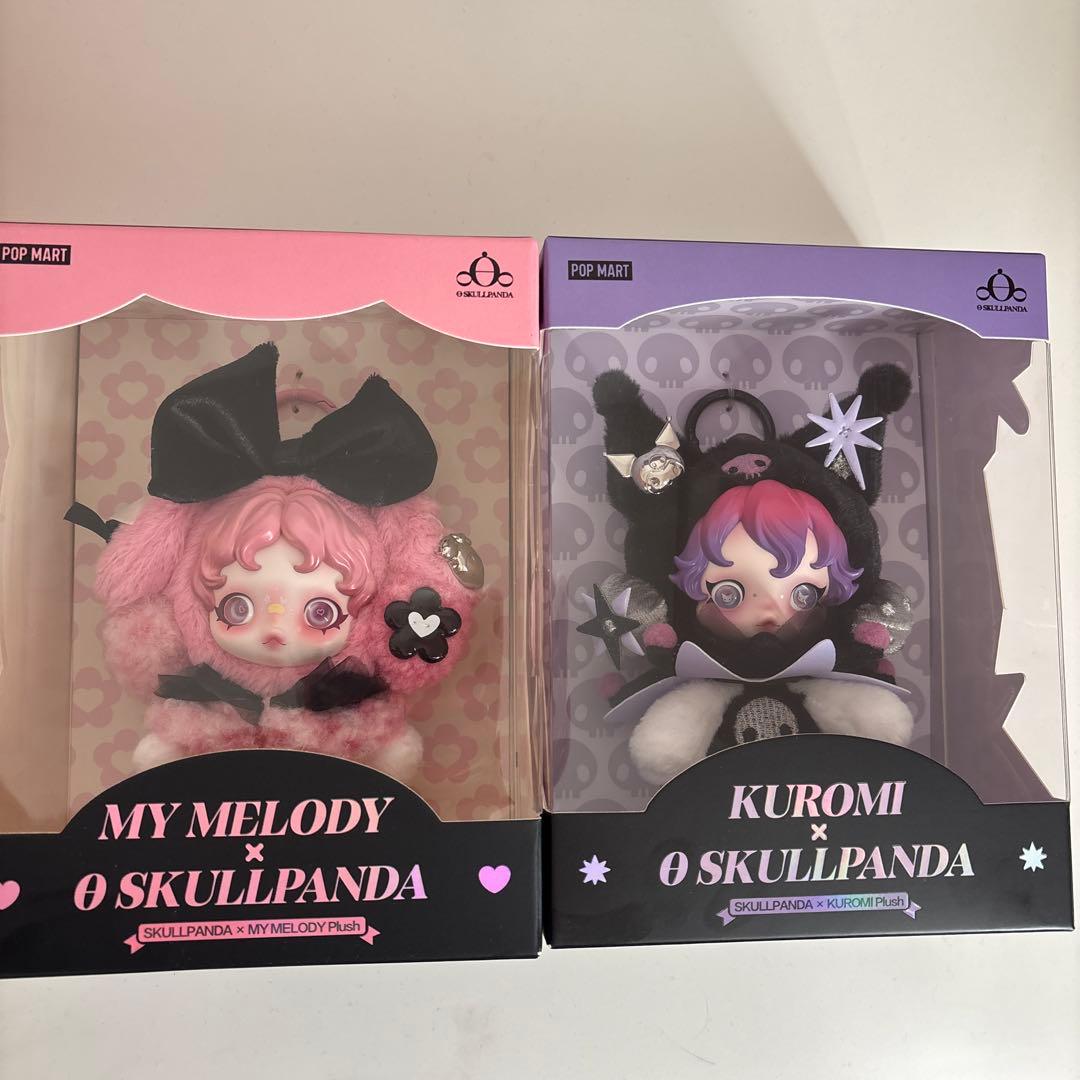 My Melody & Kuromi SKULLPANDA ぬいぐるみペンダント 正規品】 SKULLPANDA × MY MELODY ぬいぐるみ ペンダント スカルパンダ