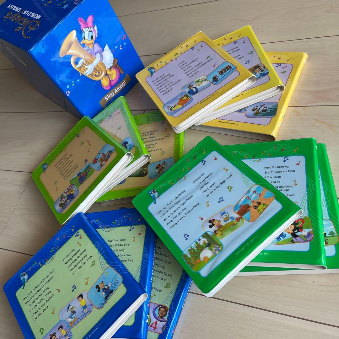 DWE シングアロングDVD1〜12