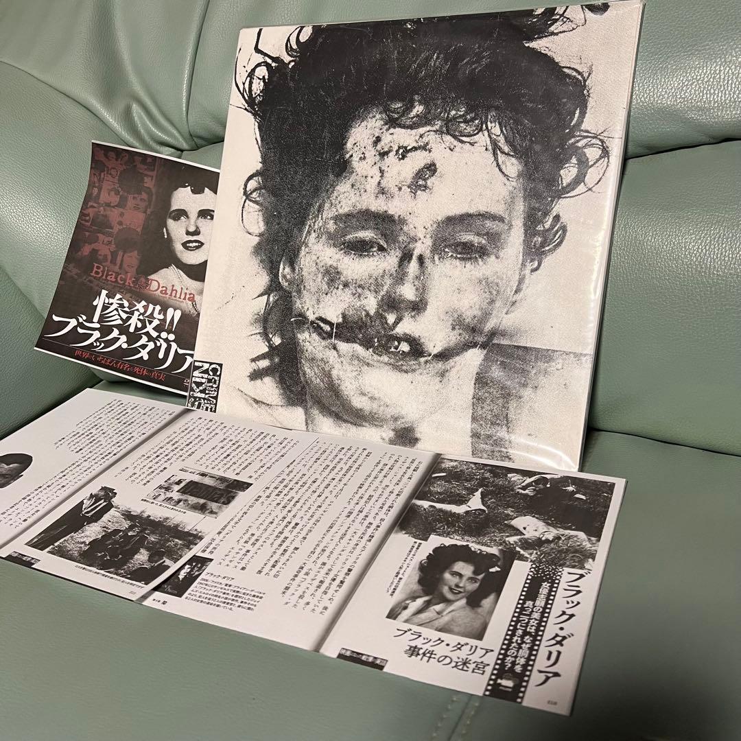 SKIN CRIME 1st LP 新品未開封 極悪ノイズのレア盤 - メルカリ