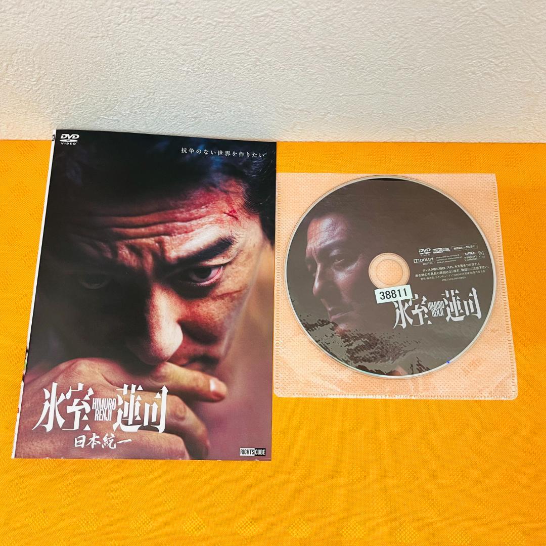 『日本統一 シリーズ』計106巻セット レンタル使用済DVD