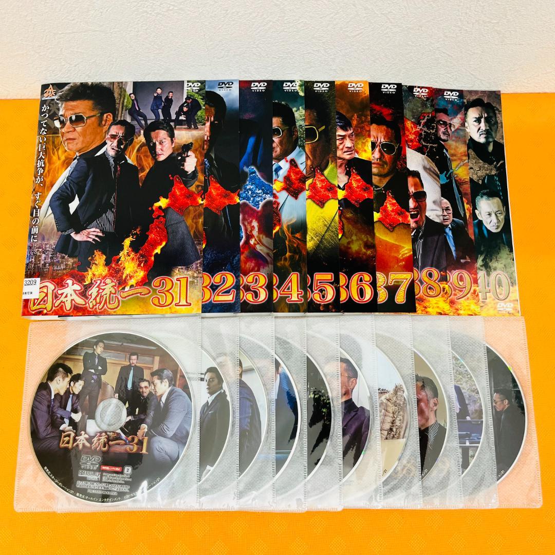 『日本統一 シリーズ』計106巻セット レンタル使用済DVD