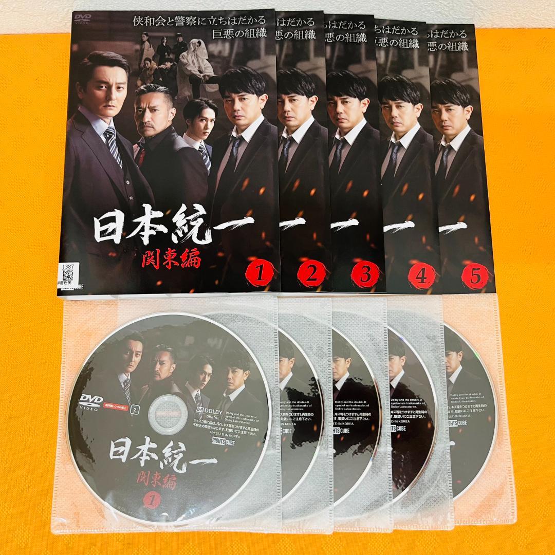 『日本統一 シリーズ』計106巻セット レンタル使用済DVD