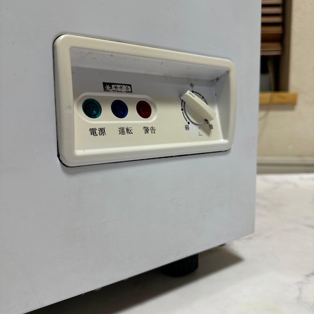 TBCF-93-RH テンポスオリジナル 冷凍ストッカー 上開きタイプ 93L