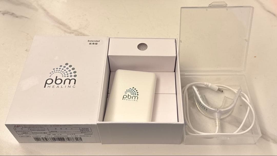 短期間の使用　pbmヒーリング　光加速装置　オルソヒーヒング 短期間の使用 pbmヒーリング 光加速装置 オルソヒーヒング 短期間の