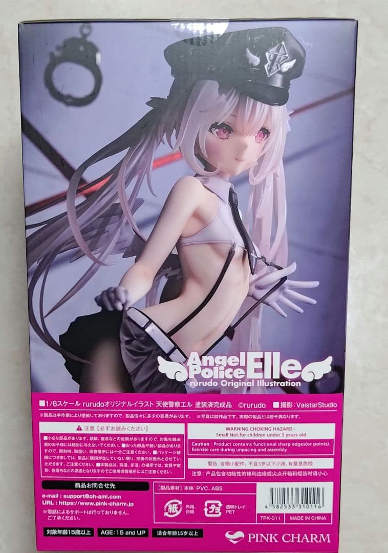 新品未開封 rurudo 天使警察エルちゃん フィギュア PinkCharm正規