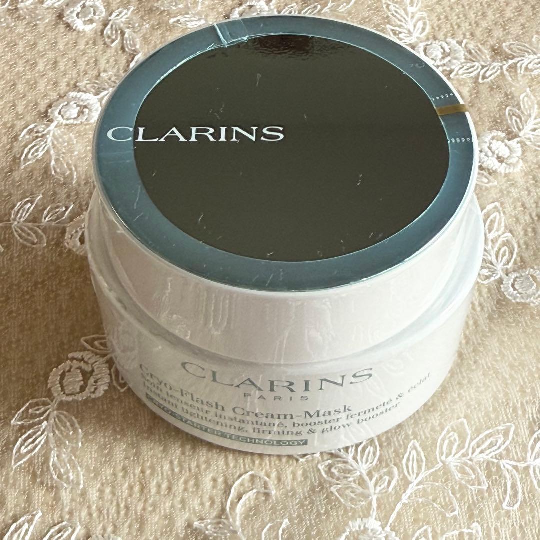 新品未開封】クラランス クライオ フラッシュ クリーム マスク 75ml