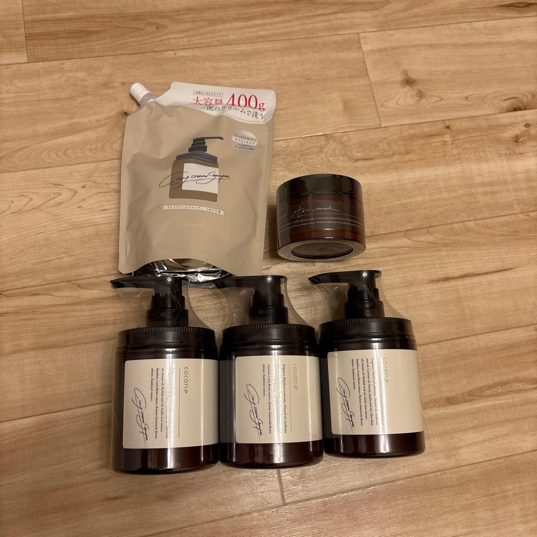 【新品未開封】coconeシャンプー ヘアマスクセット 1本8役のクリームシャンプーcocone よりトラベルミニボトルセットを3月