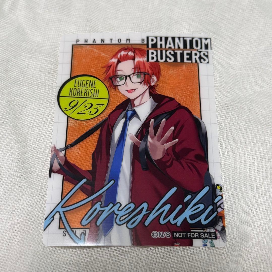 ファントムバスターズ ポップアップ 特典 クリアカード 是岸遊人 ②
