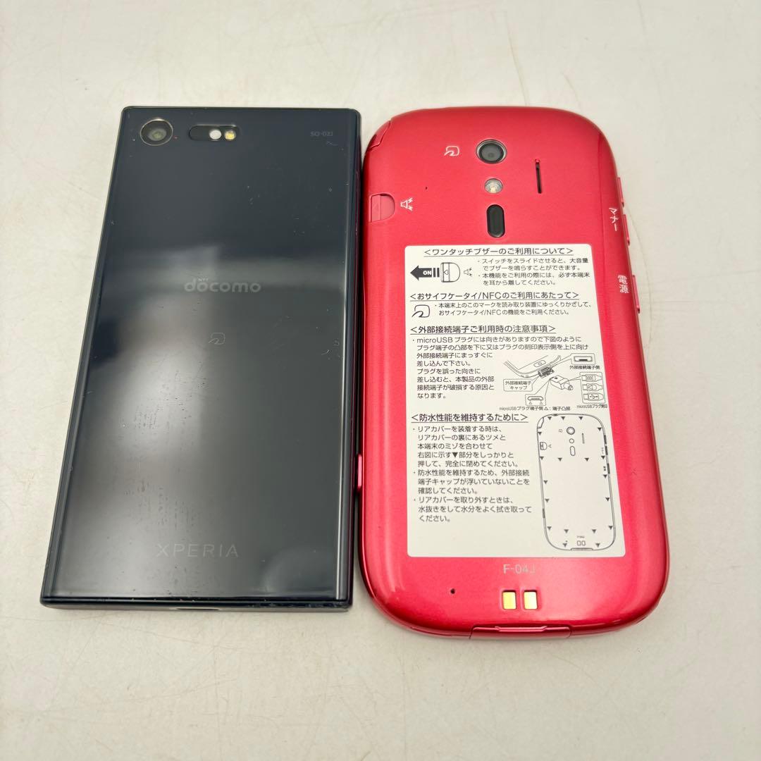 スマホ まとめ売り ドコモ アクオス エクスペリア 本体 1026-S7249s