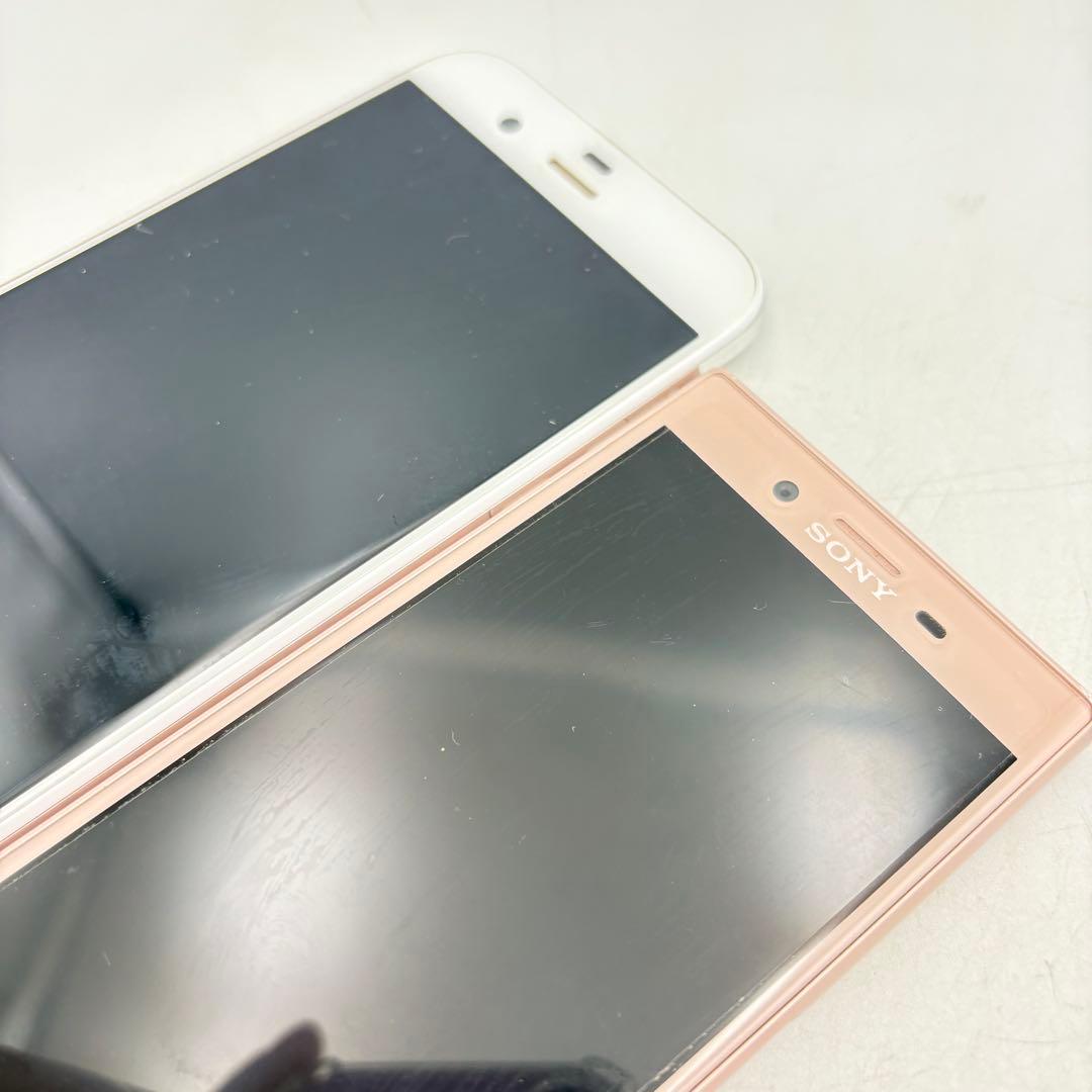 スマホ まとめ売り ドコモ アクオス エクスペリア 本体 1026-S7249s