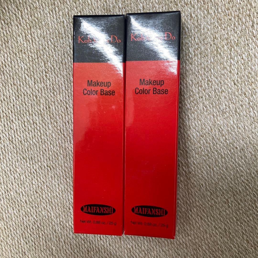 メイクアップ カラーベース (SPF25／PA++)
4,400円（税込） Amazon.co.jp: コウゲンドウ(Koh Gen Do) 江原道 メイクアップ