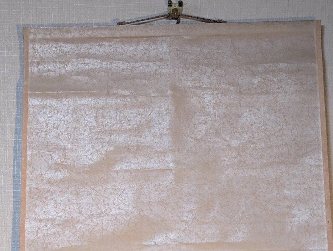 真作】掛軸 詩文書 漢詩と書が響き合う一幅 時代背景を映す詩文揮毫 T1