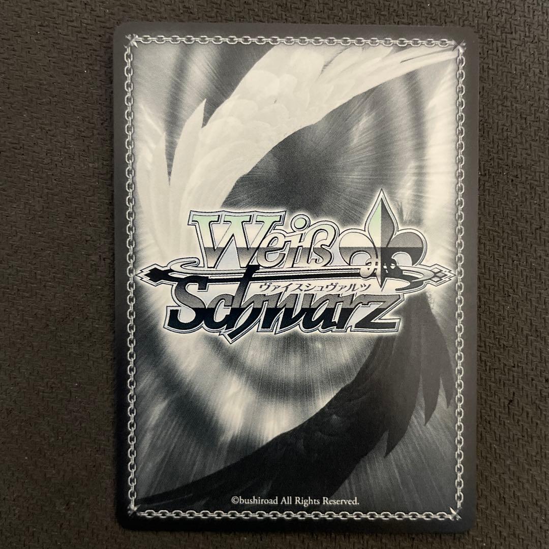 水族館デート有馬かな RR 1枚 ヴァイスシュヴァルツ 推しの子 - メルカリ