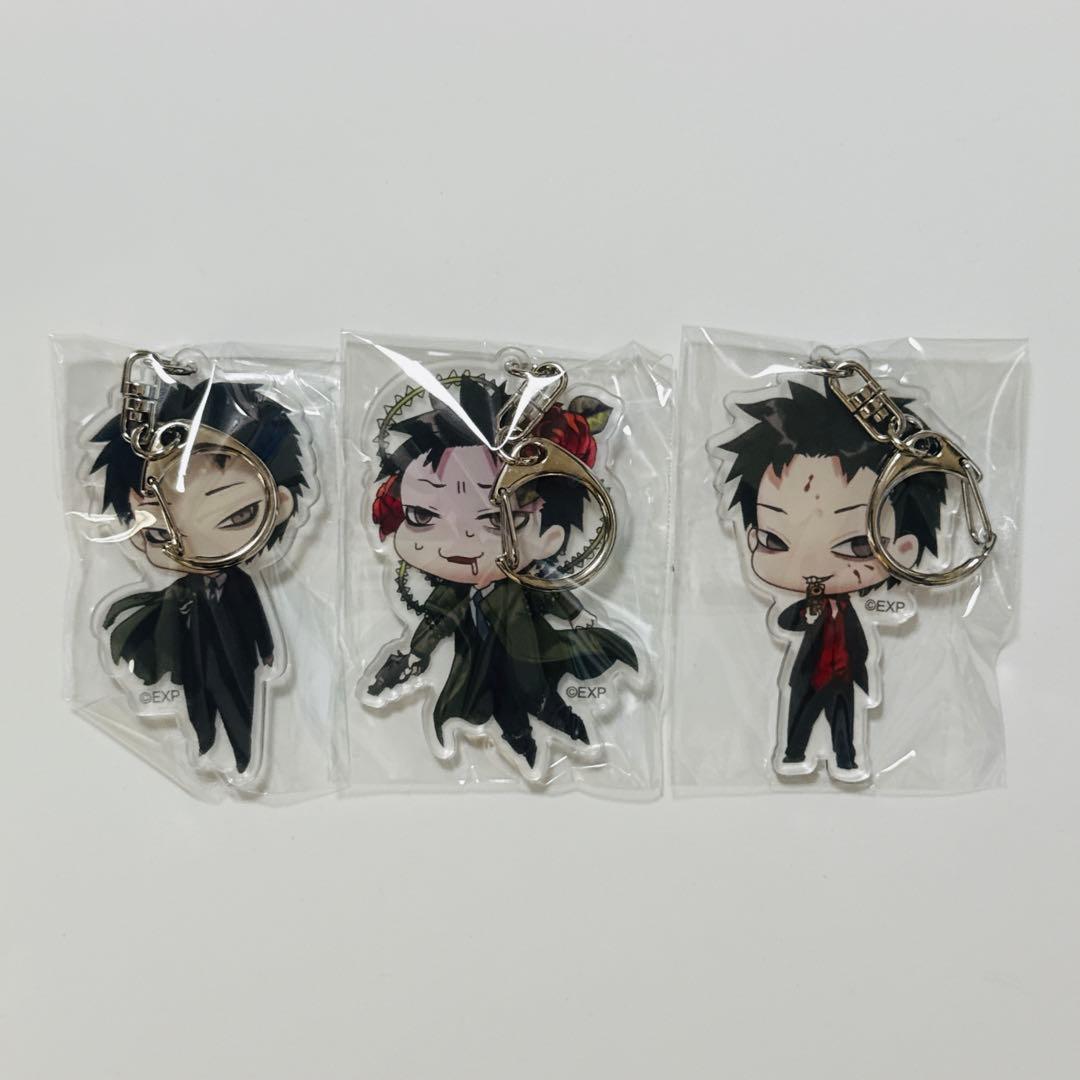死印　エクスペリエンス　アクリルキーホルダー　真下　3種類セット ご案内】 真下(死亡)アクキーですが、アンテナショップ期間中限定で