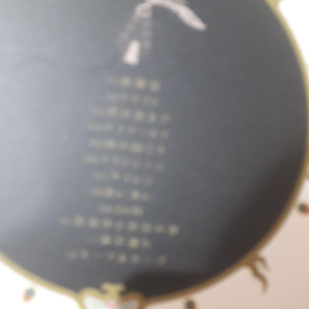 ソルファ Aldila Ascent Ultralight 40-R 47g Regular 44.5