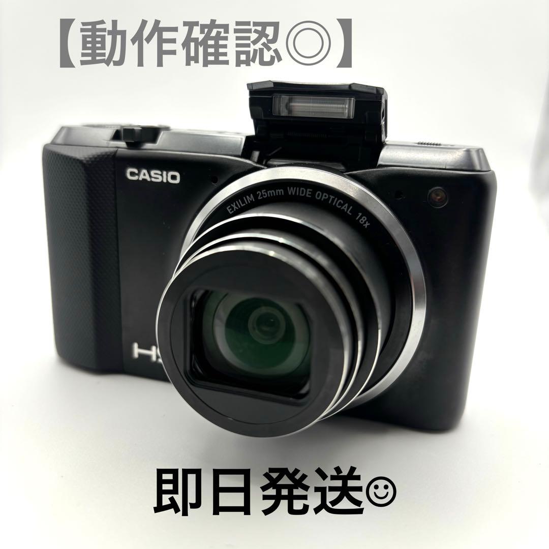 【美品 動作確認◎】 CASIO EXILIM HS デジカメ EX-ZR800 カシオ HIGH SPEED EXILIM EX-ZR800 価格比較 - 価格.com