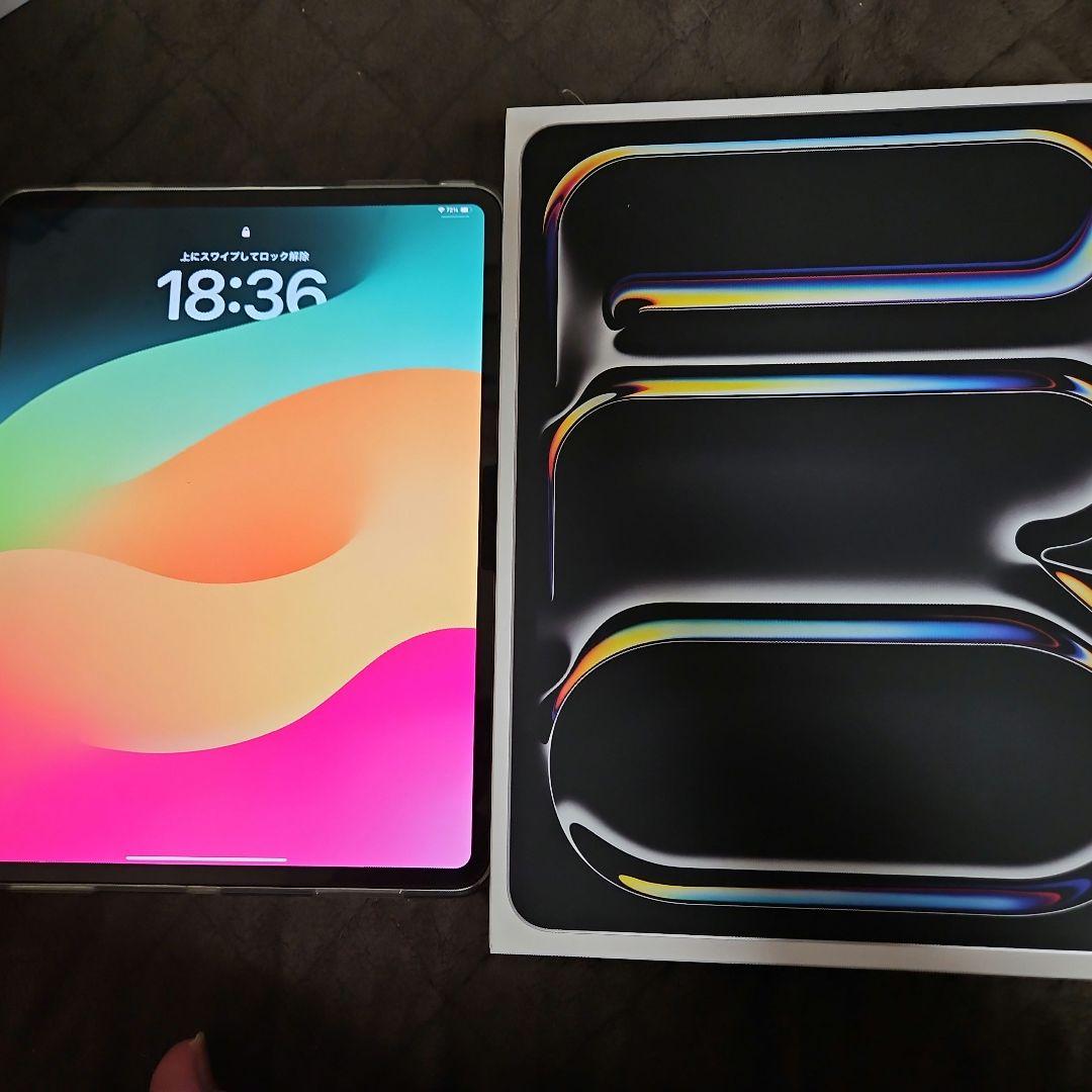 iPad Pro 13インチ (M4) 1TB Apple iPad Pro 13-inch (M4): Prices, 1 Colors, Sizes, Features & Specs