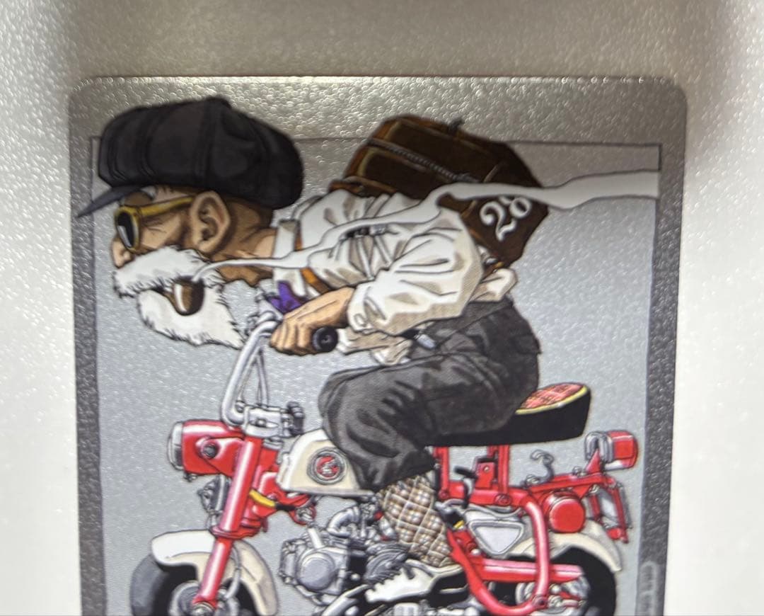 マンガブースター ドラゴンボール エナジーマーカー E-58 - メルカリ