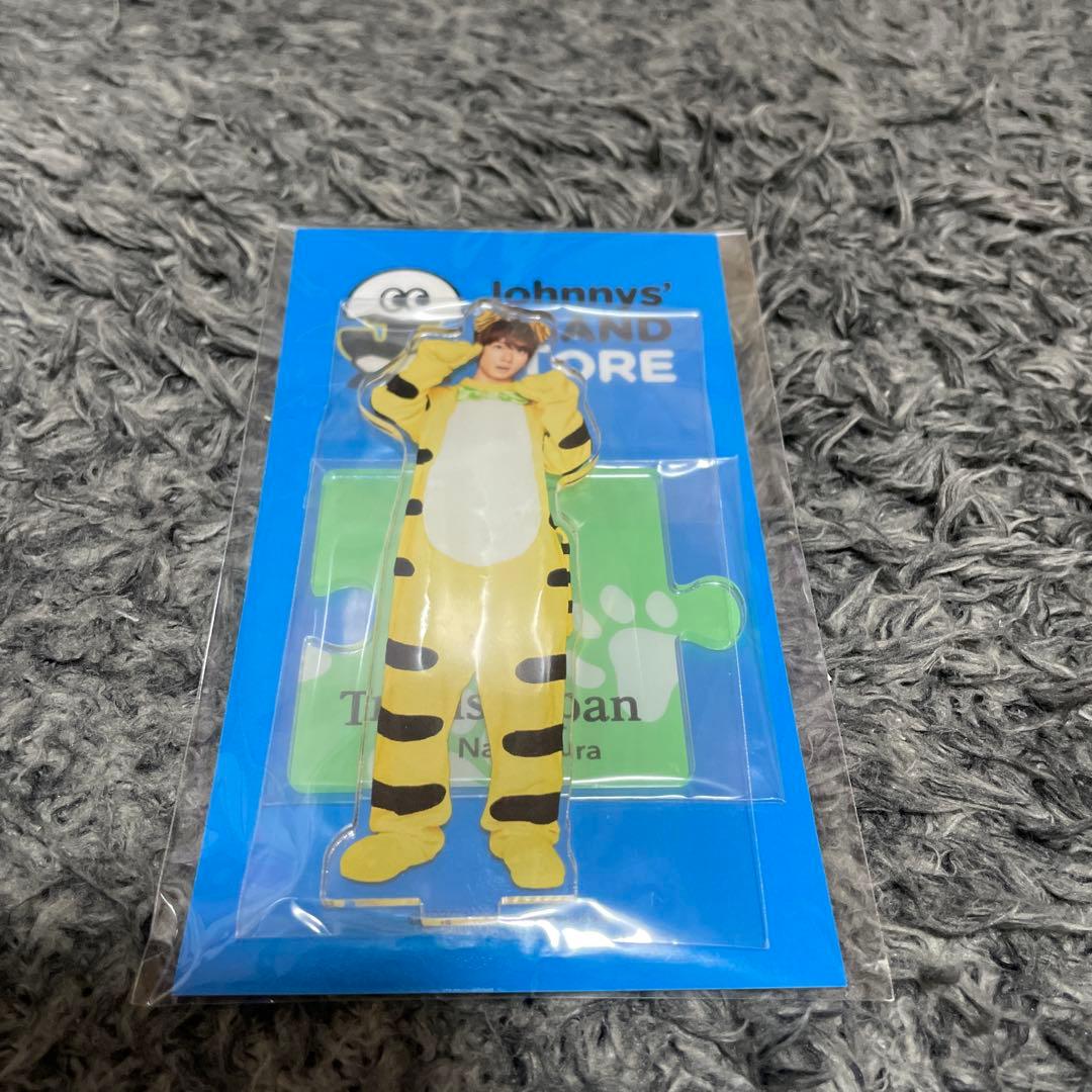 TravisJapan 中村海人 アクスタ - メルカリ