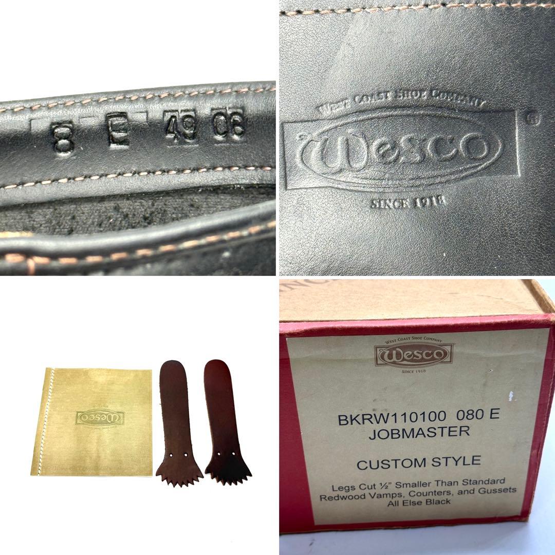 美品】定価16万 WESCO JOBMASTER CUSTOM STYLE 革 - メルカリ