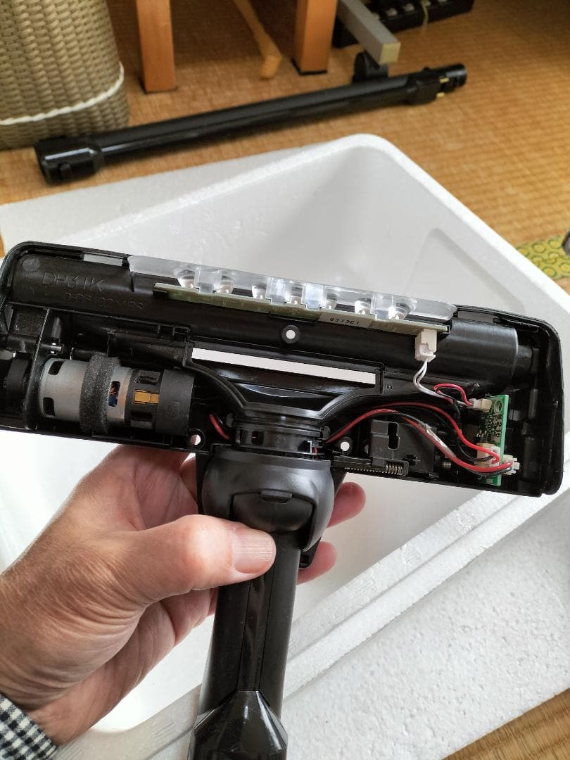 日立 掃除機 PV-BHL3000J スタンド付き 中古 洗浄・整備済み - メルカリ