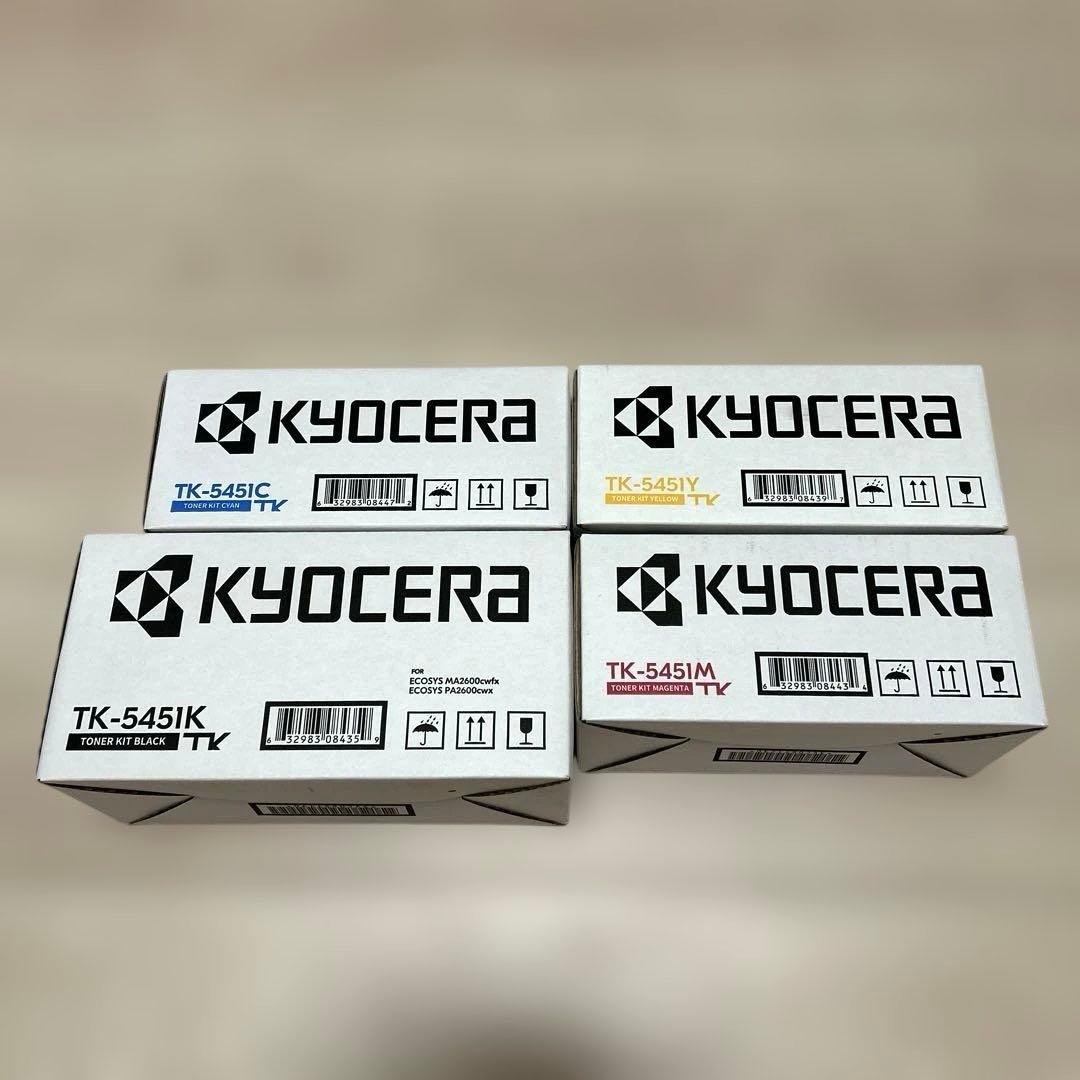 KYOCERA 京セラTK-5451 K,C,M,Yトナー純正　4本セット KYOCERA 京セラTK-5451 K,C,M,Yトナー純正 4本セット - メルカリ