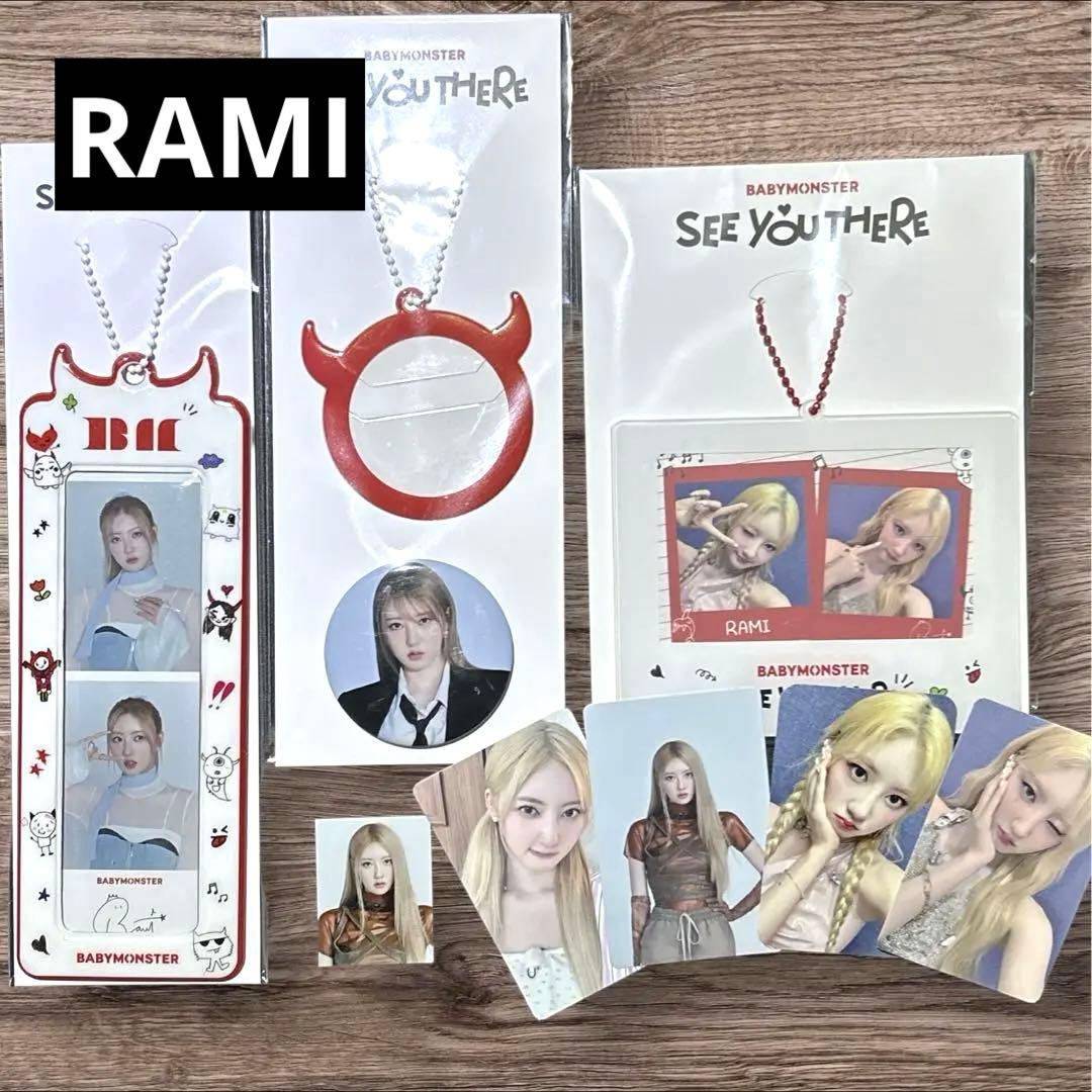BABYMONSTER ベビモン ソウルコン トレカ キーリング ラミ セット