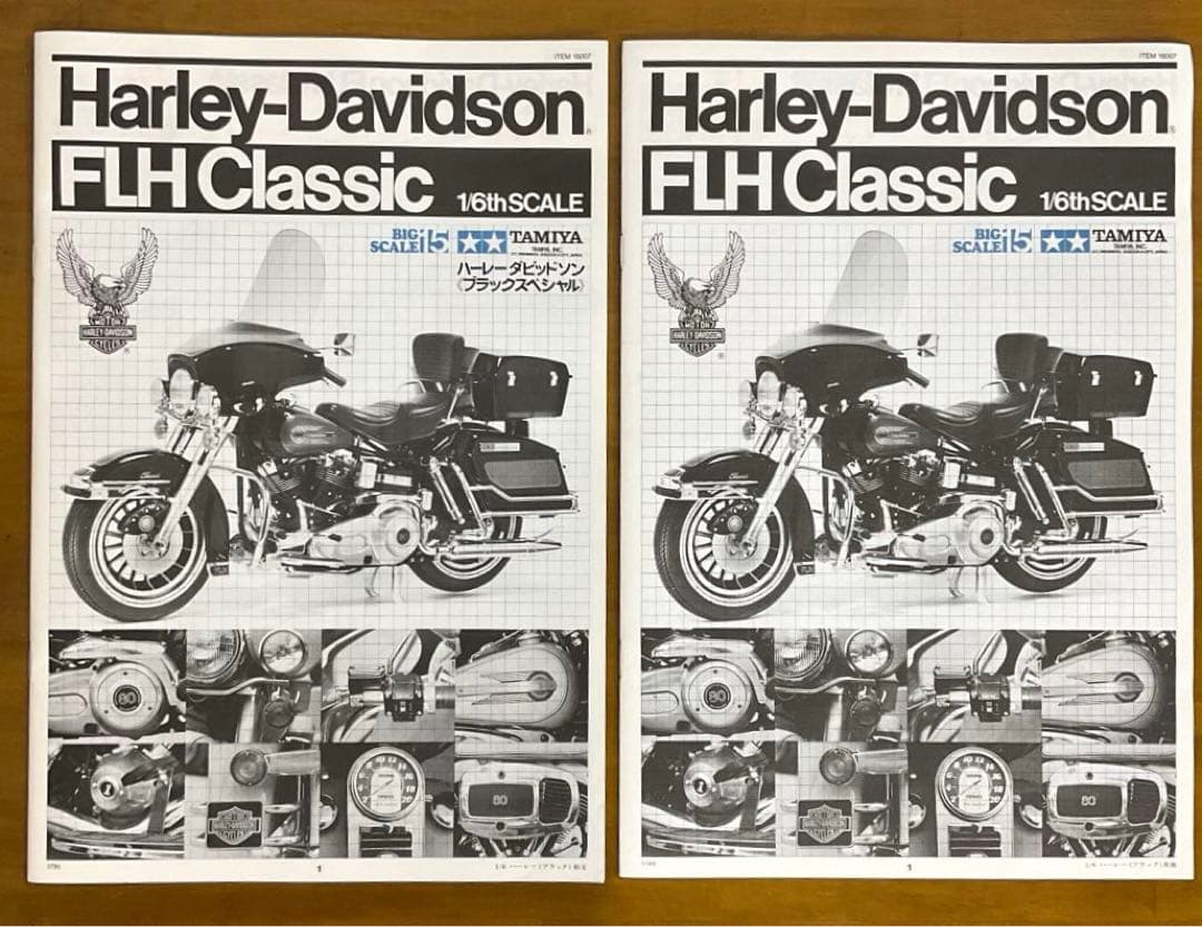 タミヤ ハーレーダビットソン ブラックスペシャル 1/6 No.16007 - メルカリ