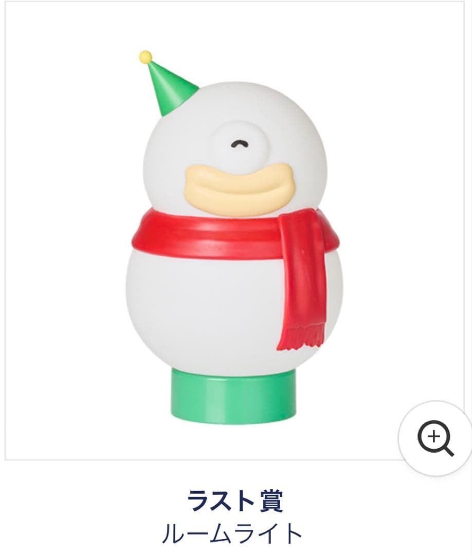 ちいかわ 1番くじ ラストワン賞 - メルカリ