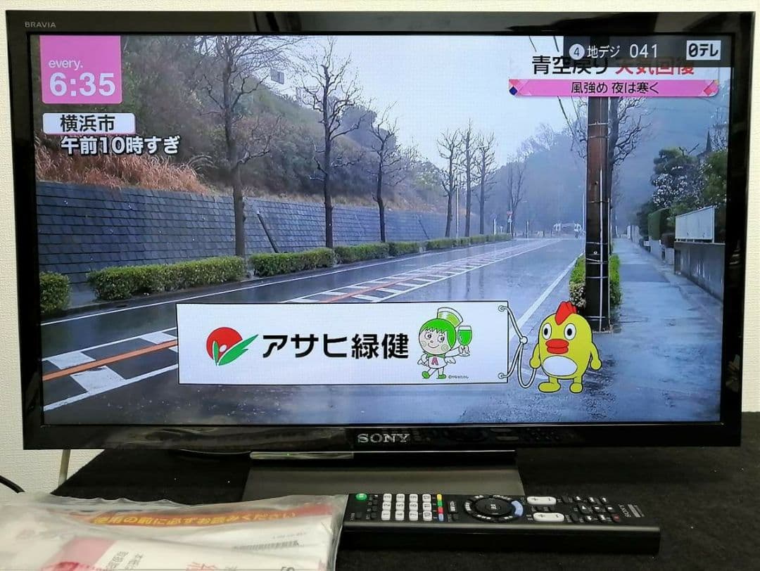 テレビ SONY BRAVIA W450E KJ-24W450E Amazon | ソニー 24V型 ハイビジョン 液晶テレビ ブラビア 外付けHDD裏