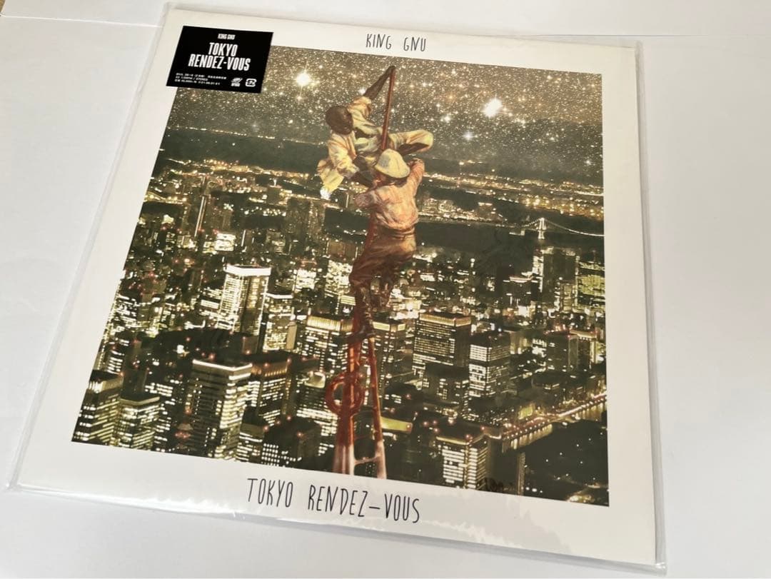 King Gnu【Tokyo Rendez-Vous】アナログ LP レコード