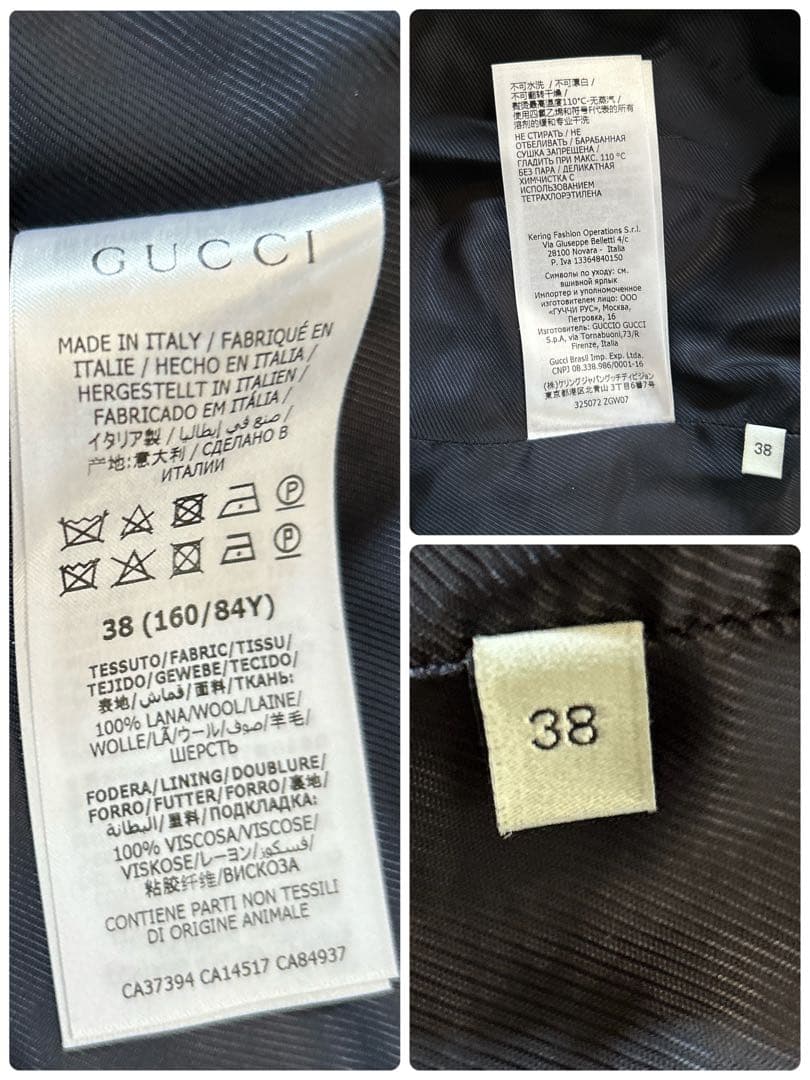 極美品】グッチ ダブルブレストコート ウール Pコート 現行タグ - メルカリ