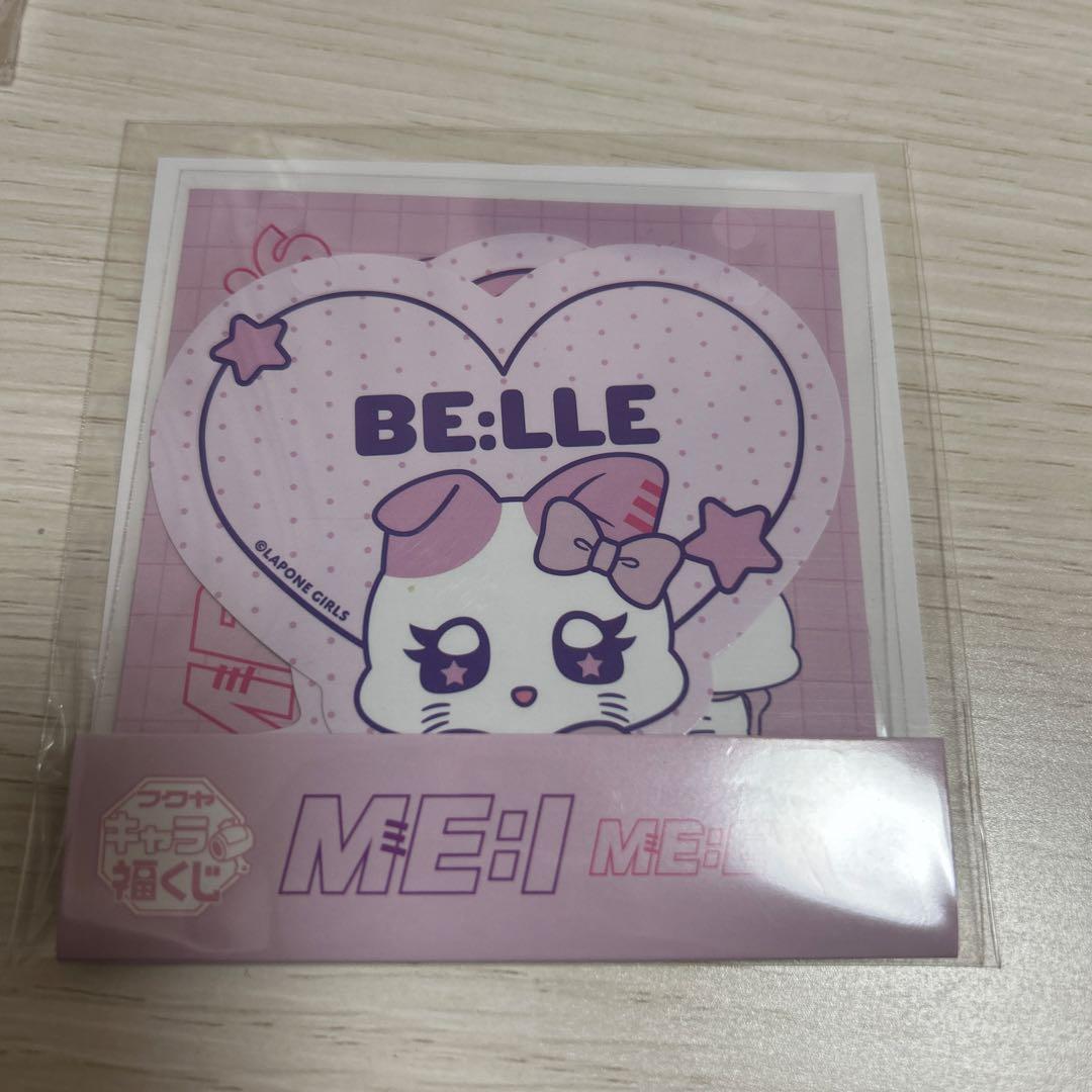 ME:EYE's キャラ福くじ 山本すず SUZUミャイズ BE:LLE ベル - メルカリ