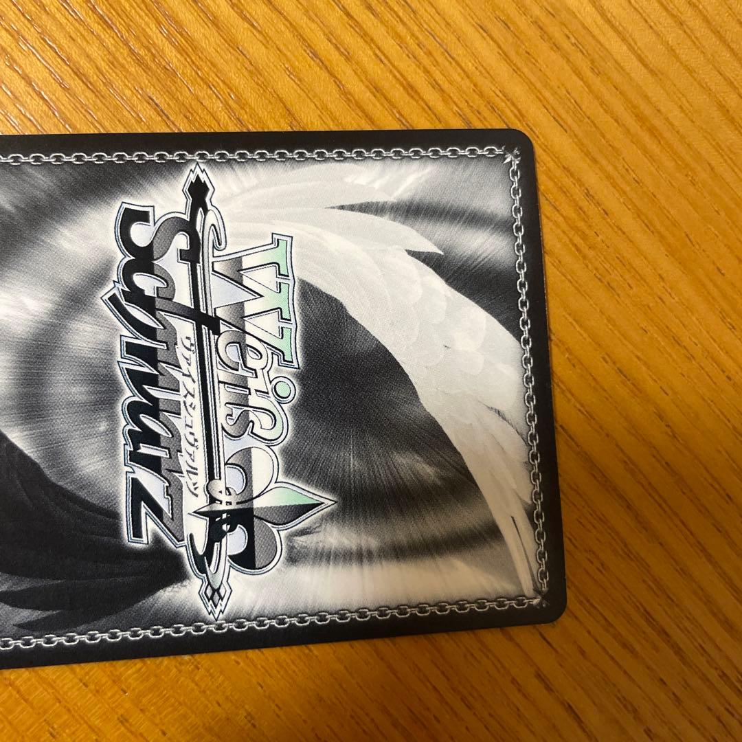 青ブタ 桜島麻衣 ヴァイス 表彰状 タイトルカップ 牧之原翔子 敢闘賞